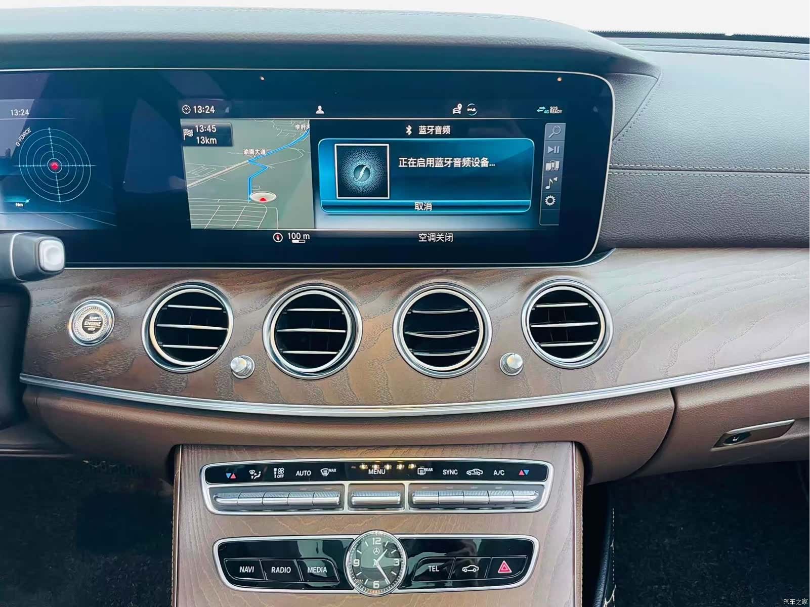 Mercedes-Benz E-Class, 2019 14