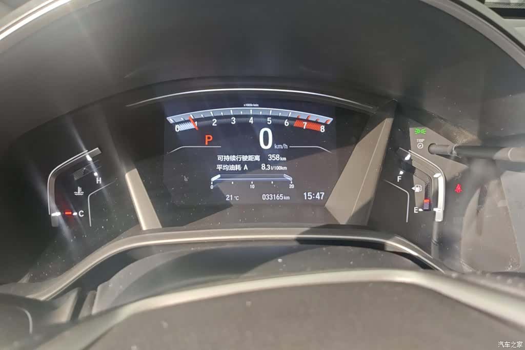 Honda Breeze, 2022 14