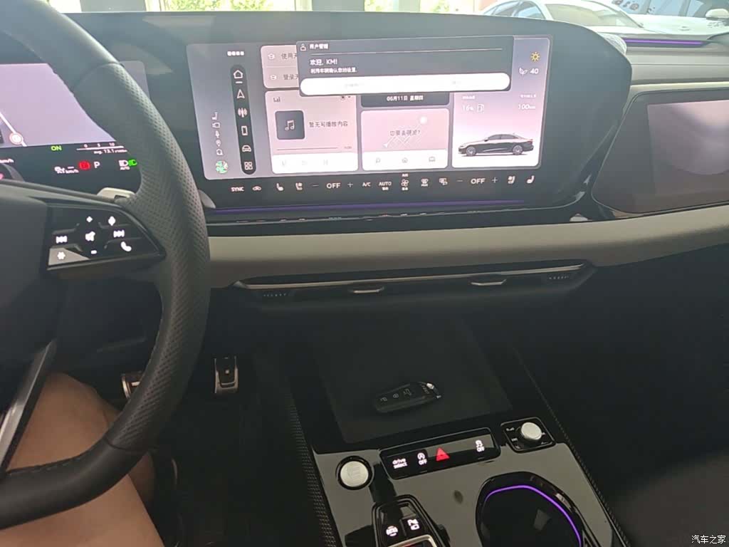 Audi A5, 2026 13