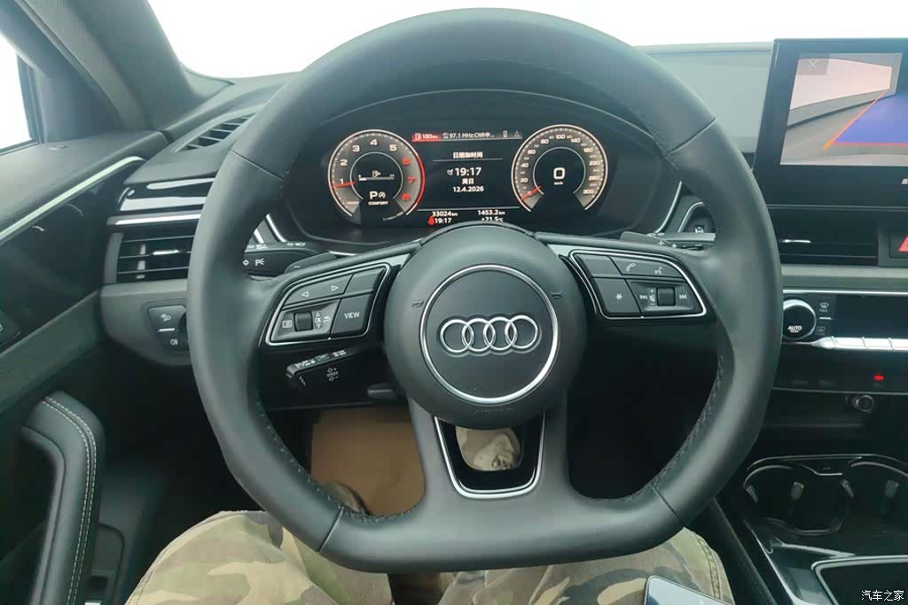 Audi A4L, 2023 15