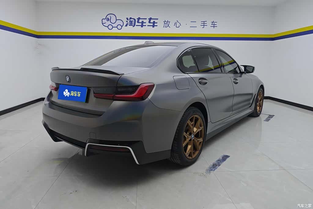 BMW i3, 2023 3