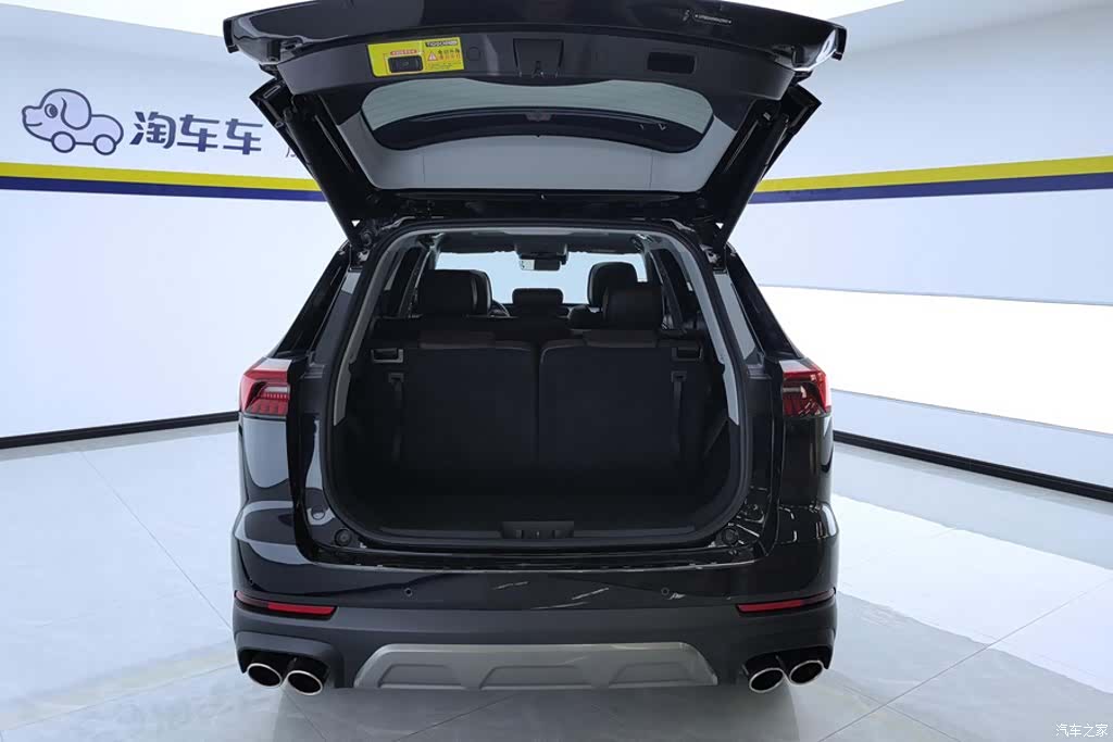 Chery Tiggo 8, 2024 4