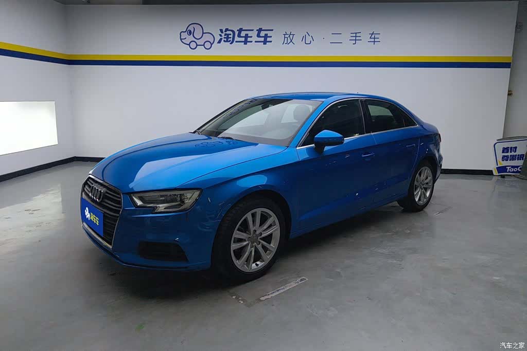 Audi A3, 2018 1