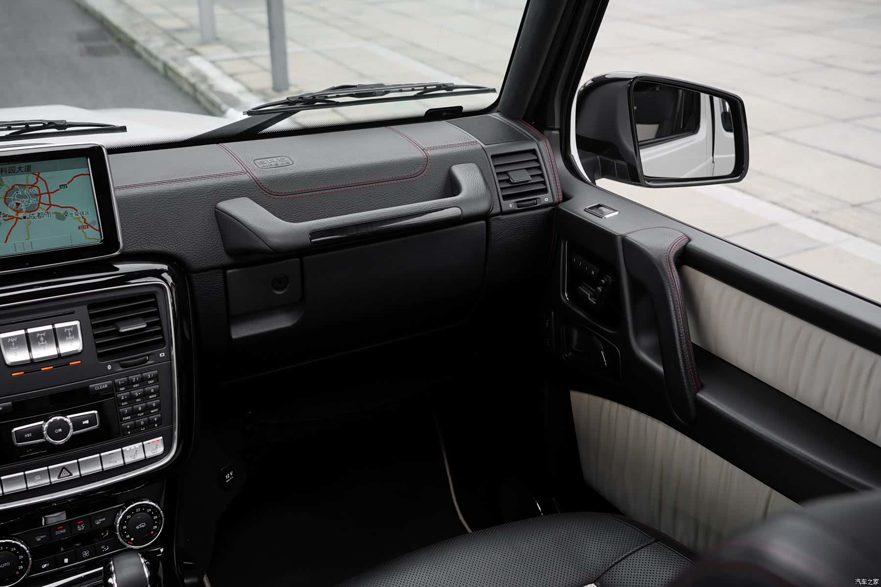 Mercedes-Benz G-Class, 2016 8