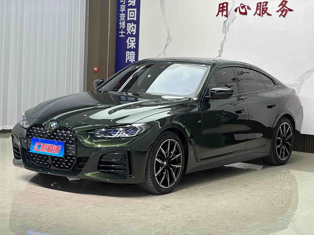 BMW 4 Series