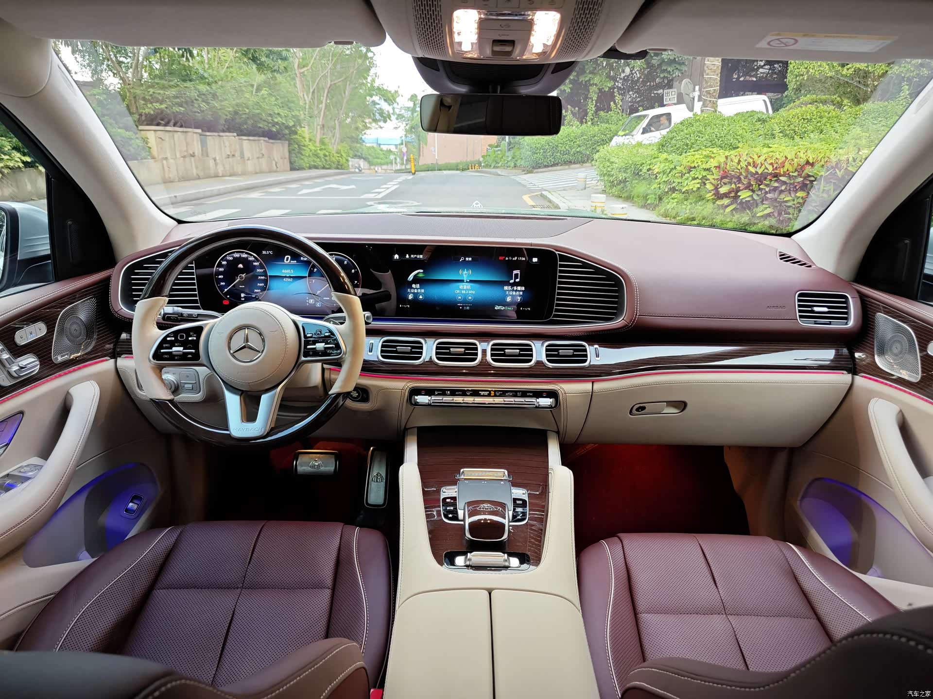Maybach GLS, 2022 8