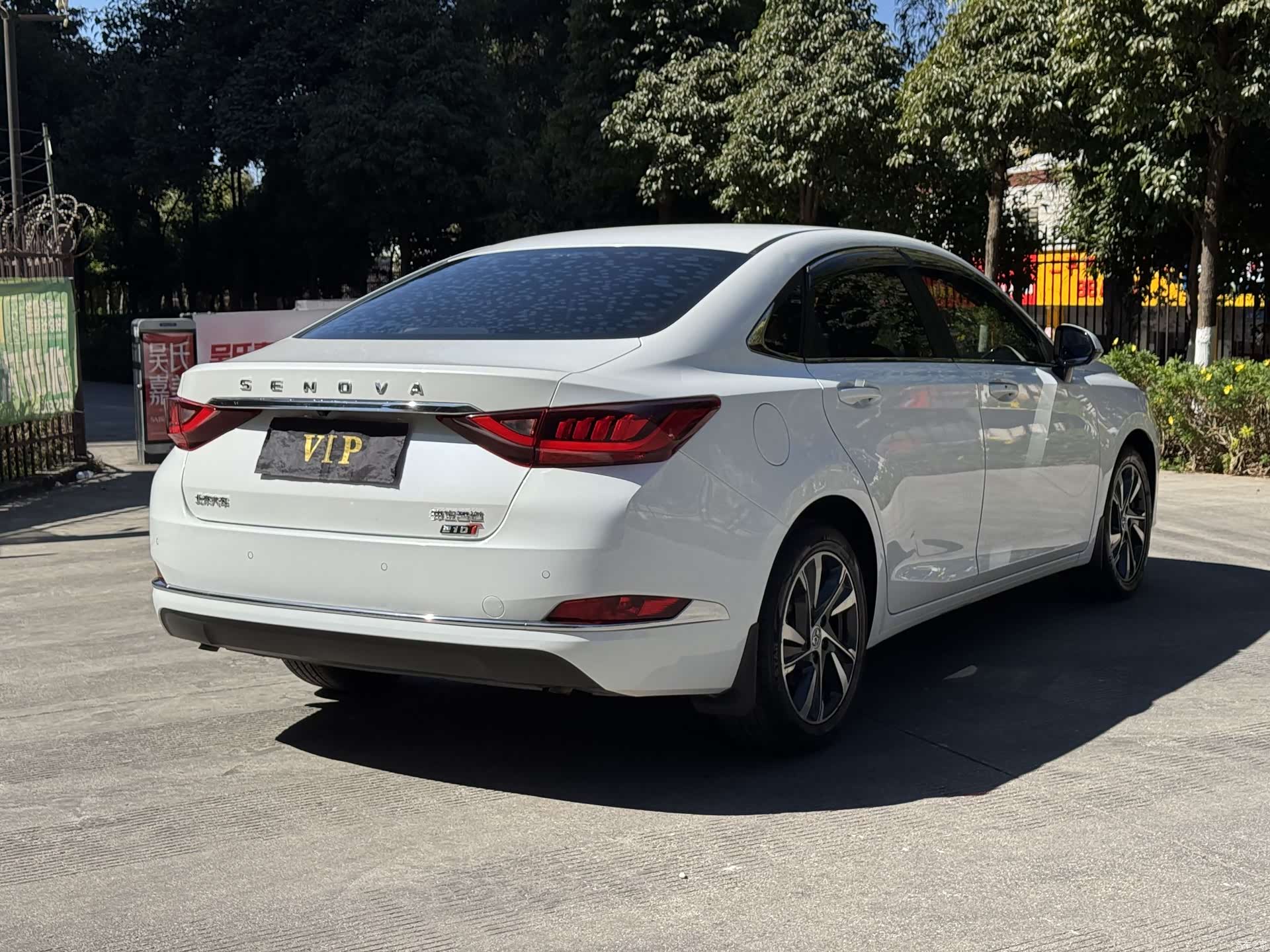 BAIC U7, 2020 7