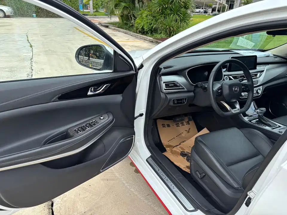 Changan Ruicheng CC