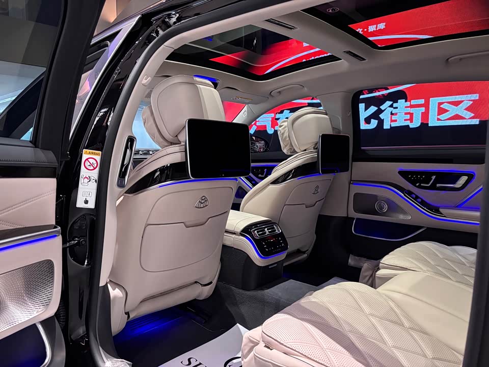 Mercedes-Benz Maybach S-class