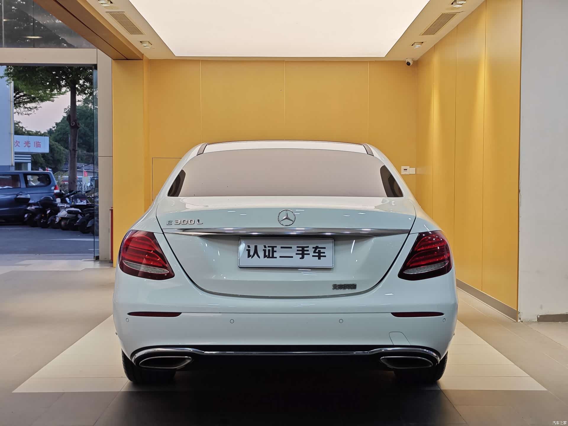 Mercedes-Benz E-Class, 2017 30