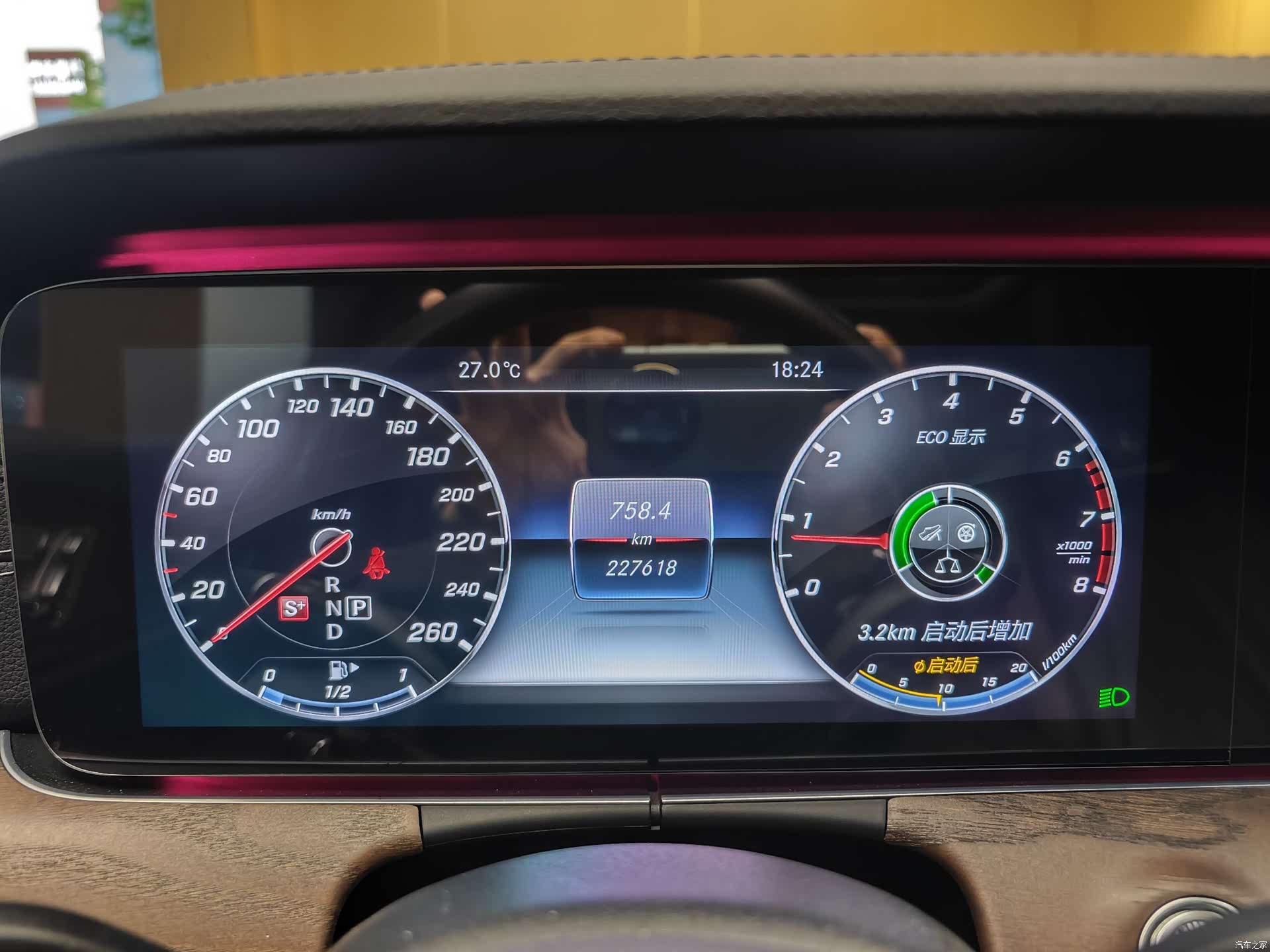 Mercedes-Benz E-Class, 2017 38