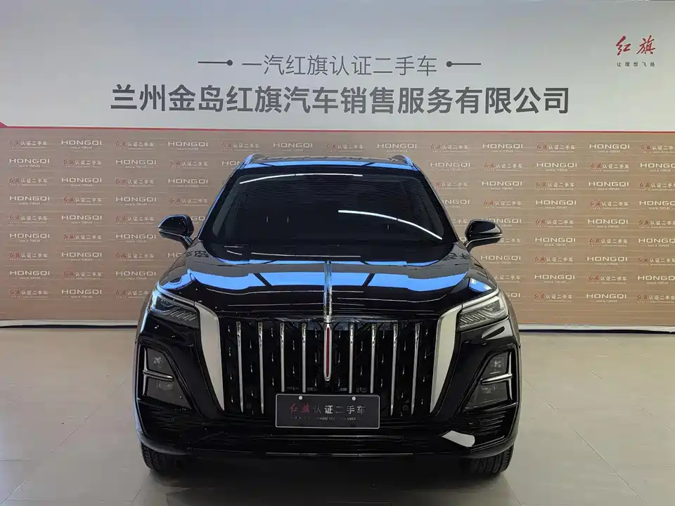 Hongqi HS5 Hongqi HS5