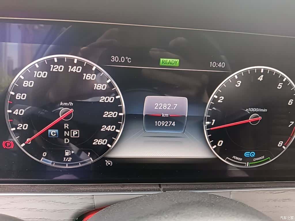 Mercedes-Benz E-Class, 2019 12