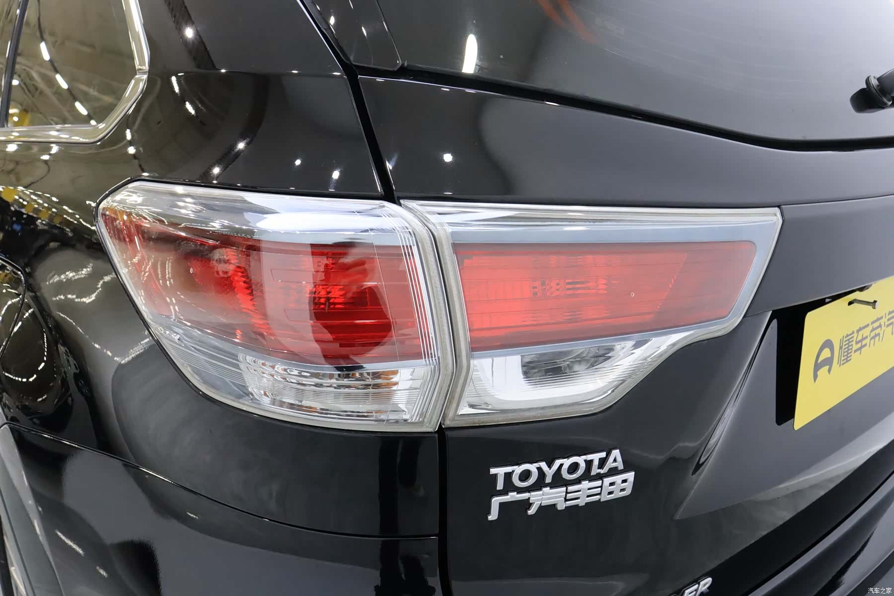Toyota Highlander, 2017 9