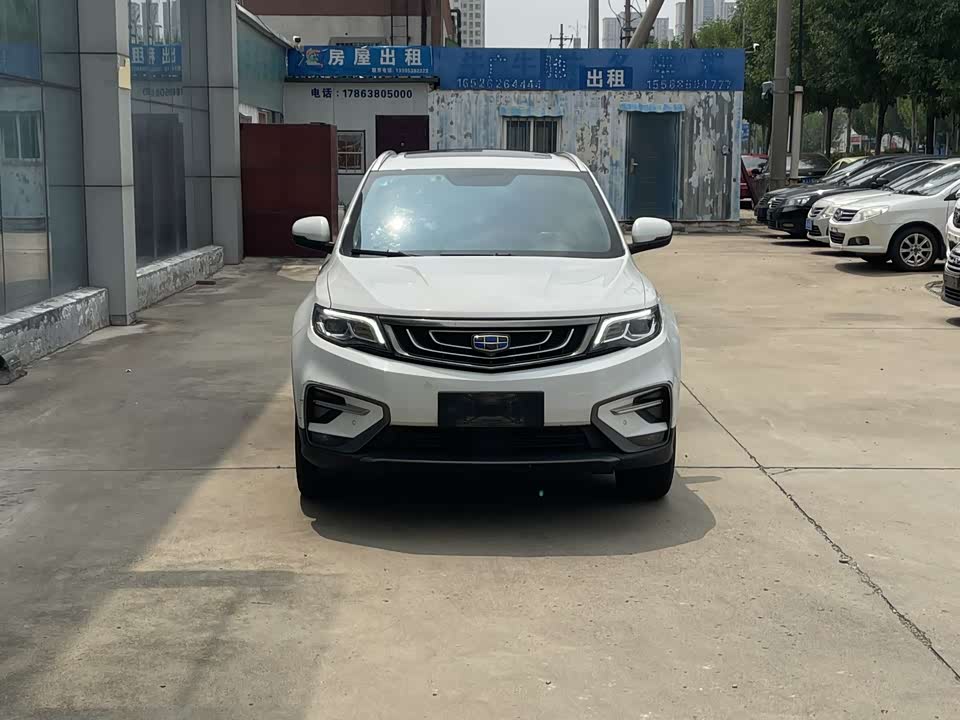 Geely Atlas