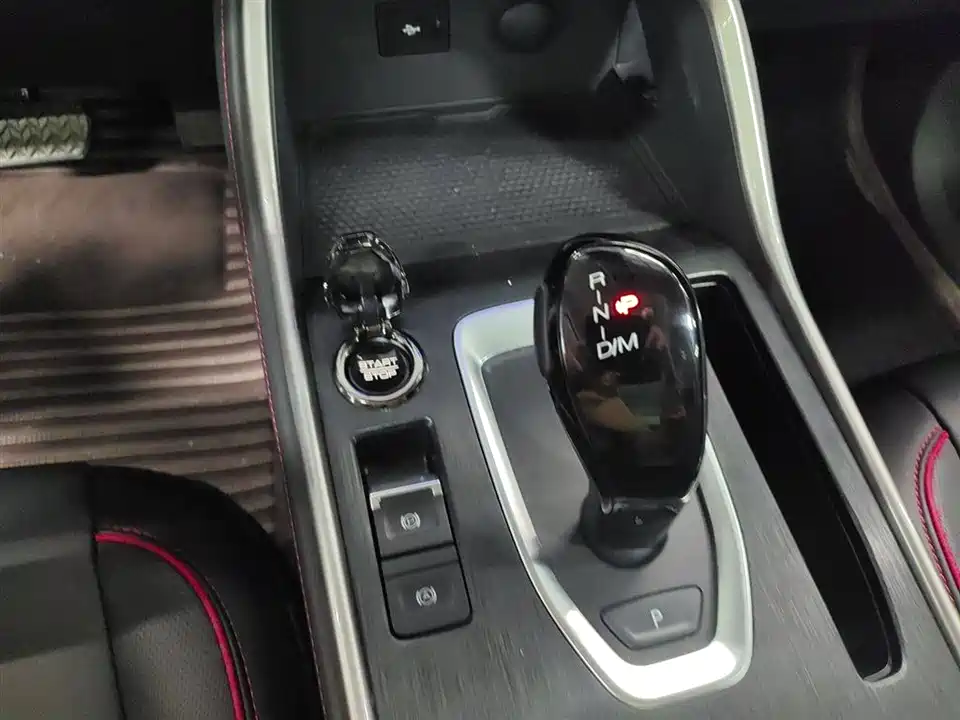 Haval H6 Haval H6