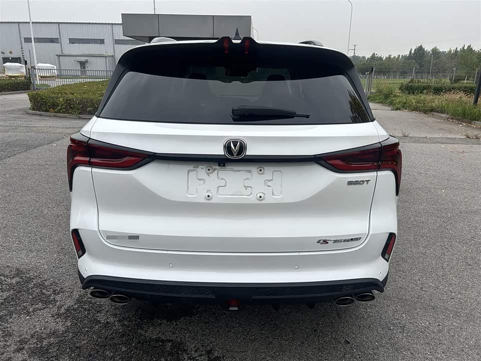 Changan CS75PLUS