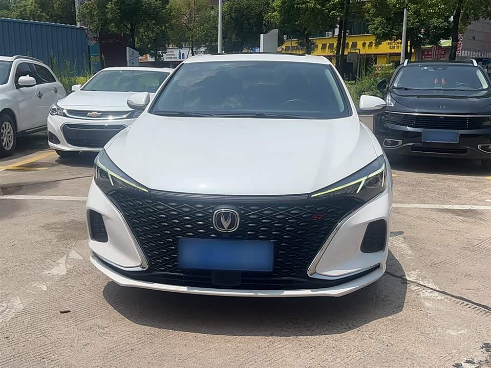Changan Yidong