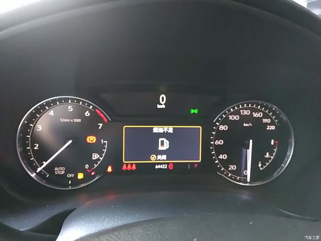 Cadillac XT4, 2020 12