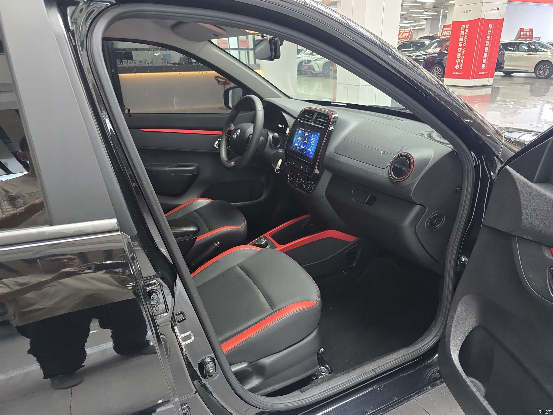 DongFeng EX1, 2022 10