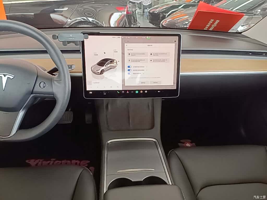 Tesla Model 3, 2022 13