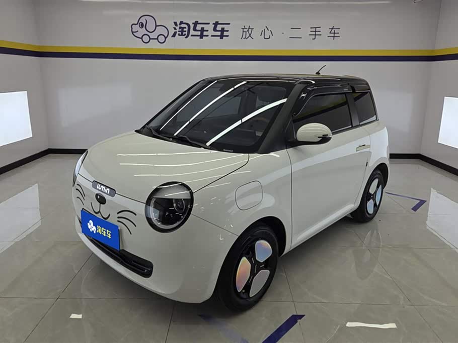 Changan Changan Lumin