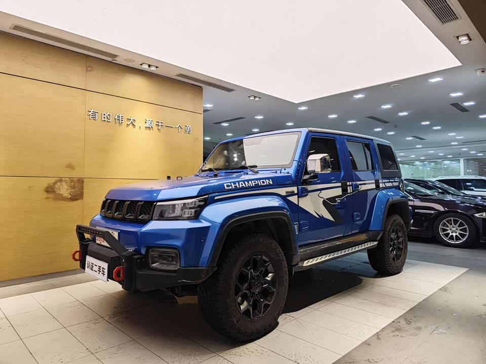 Beijing BJ40 Beijing BJ40