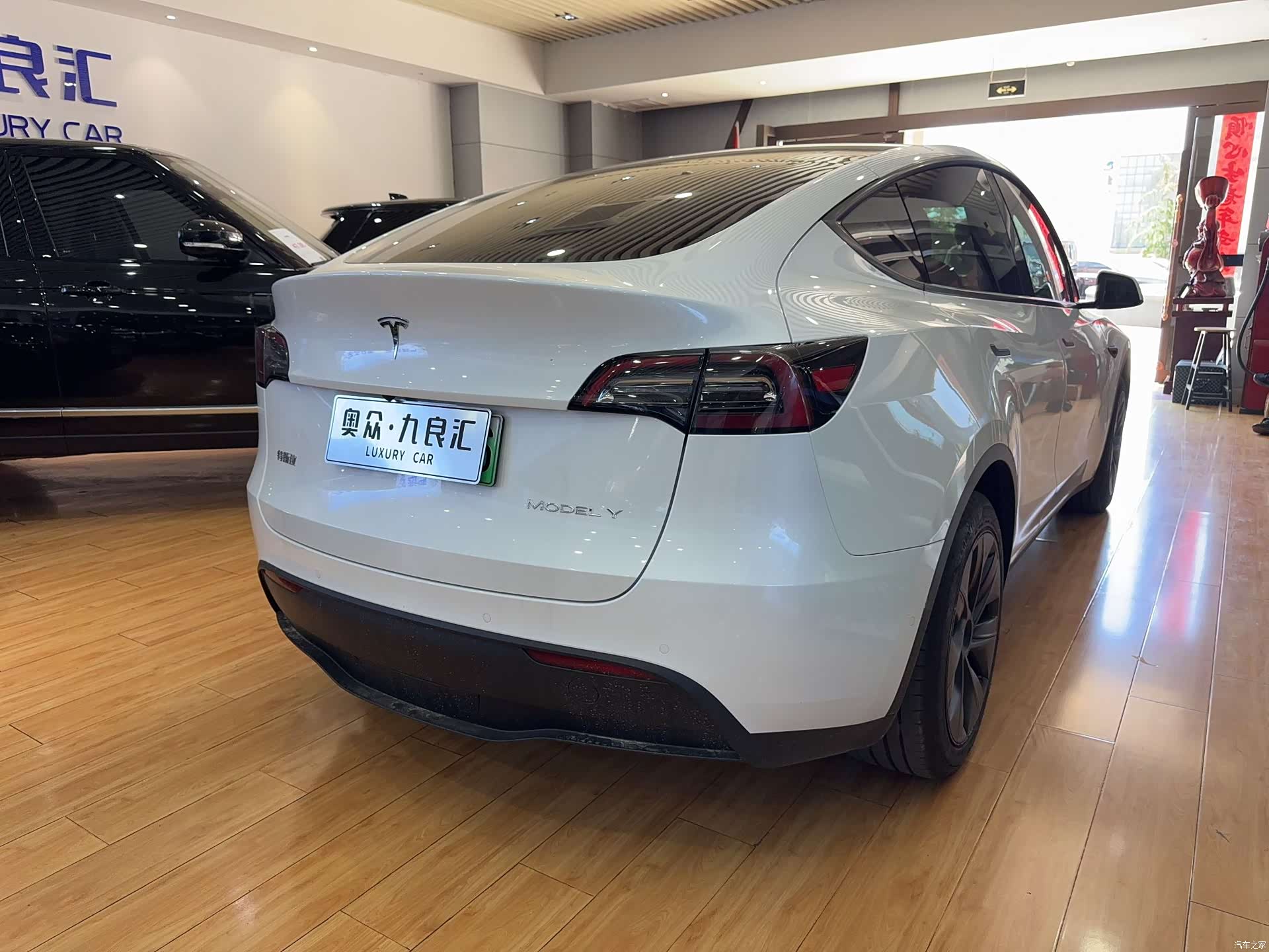 Tesla Model Y, 2023 9