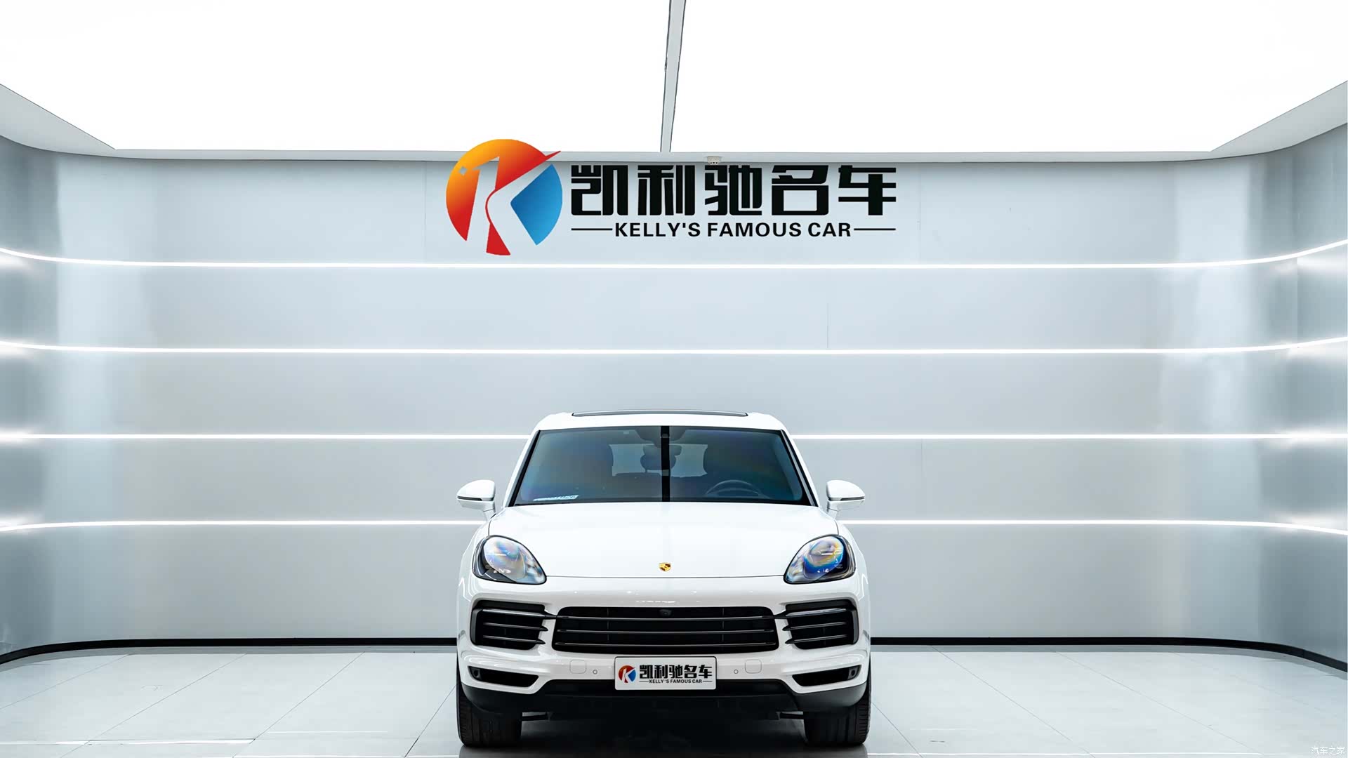 Porsche Cayenne, 2023 2