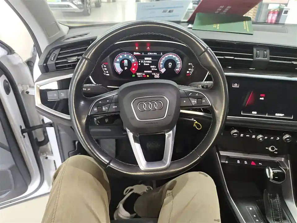 Audi Q3 Audi Q3