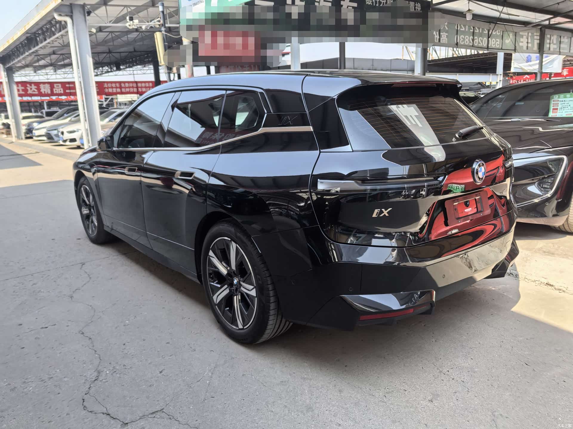 BMW iX, 2023 4