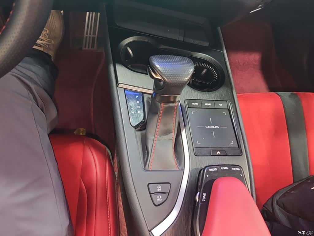 Lexus UX, 2021 14