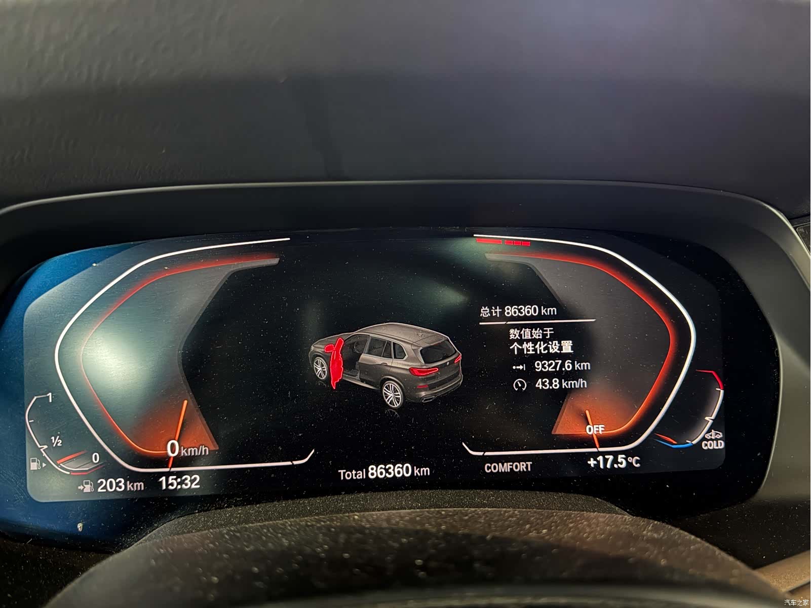 BMW X5, 2019 13