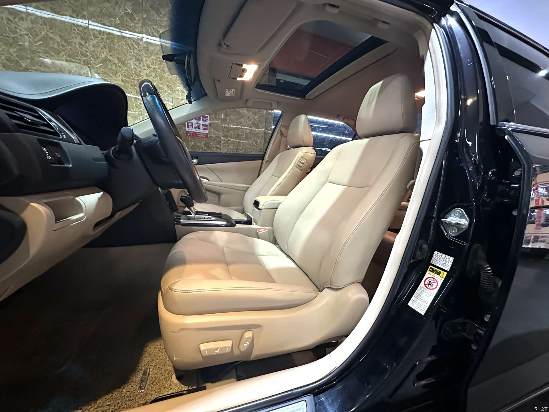 Toyota Camry, 2014 16