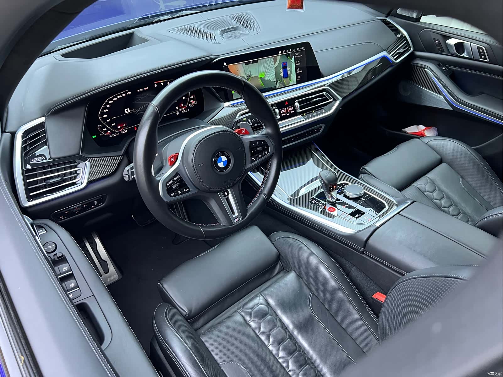 BMW X5, 2021 11
