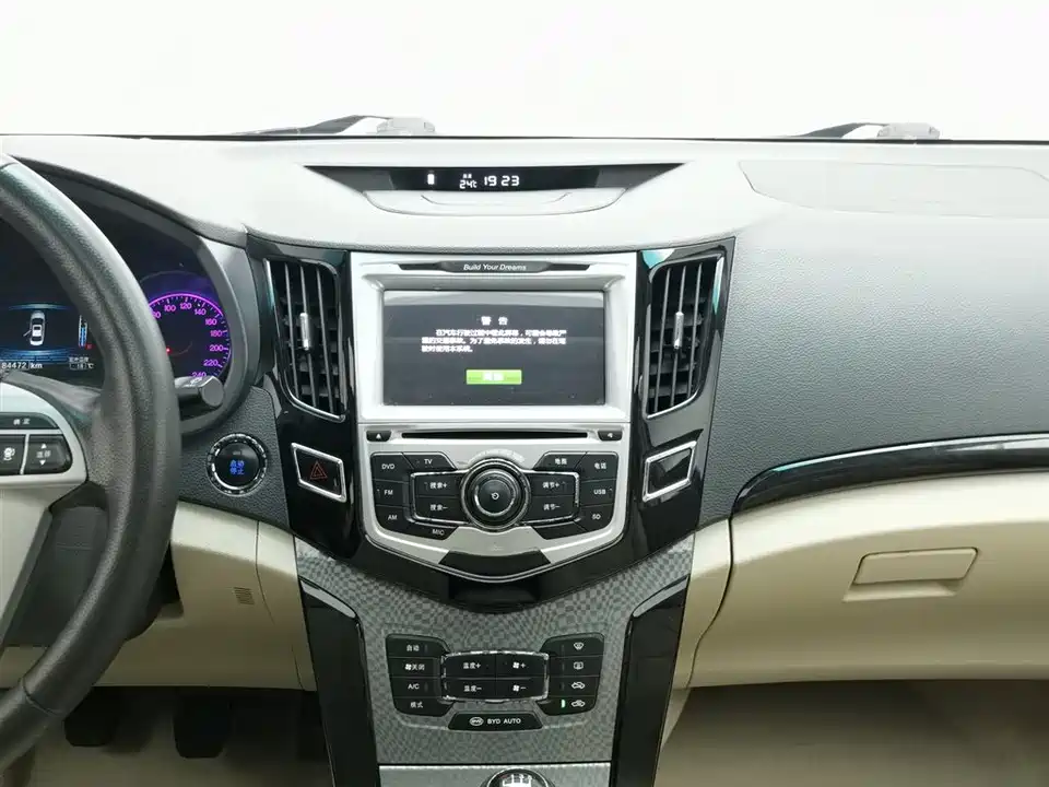 BYD Su Rui BYD Su Rui