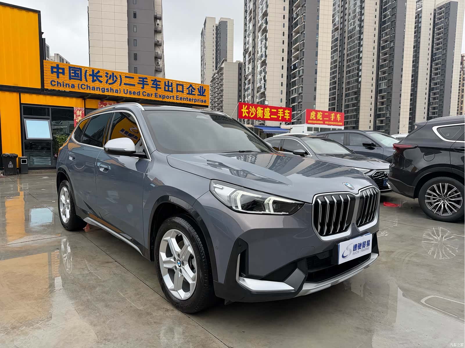 BMW X1, 2023 3