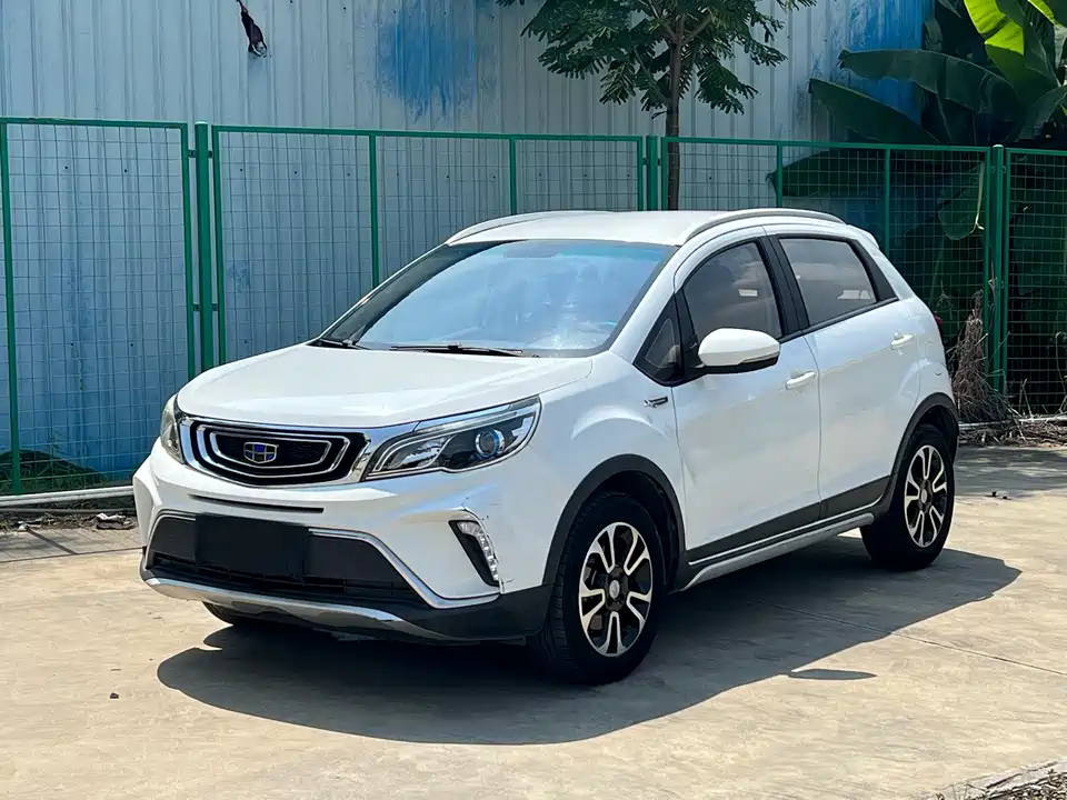 Geely Vision X3