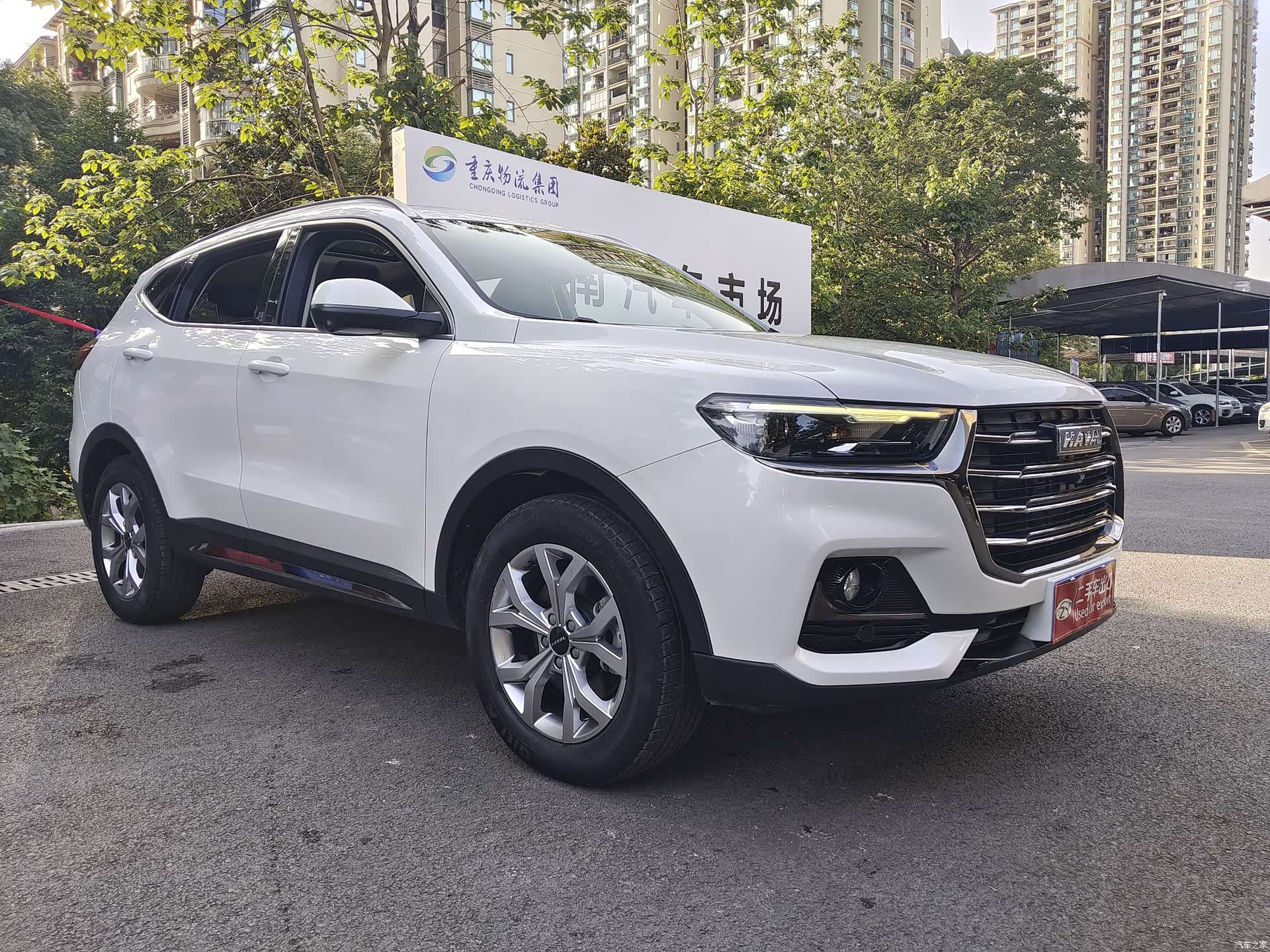 Haval H6, 2022 3