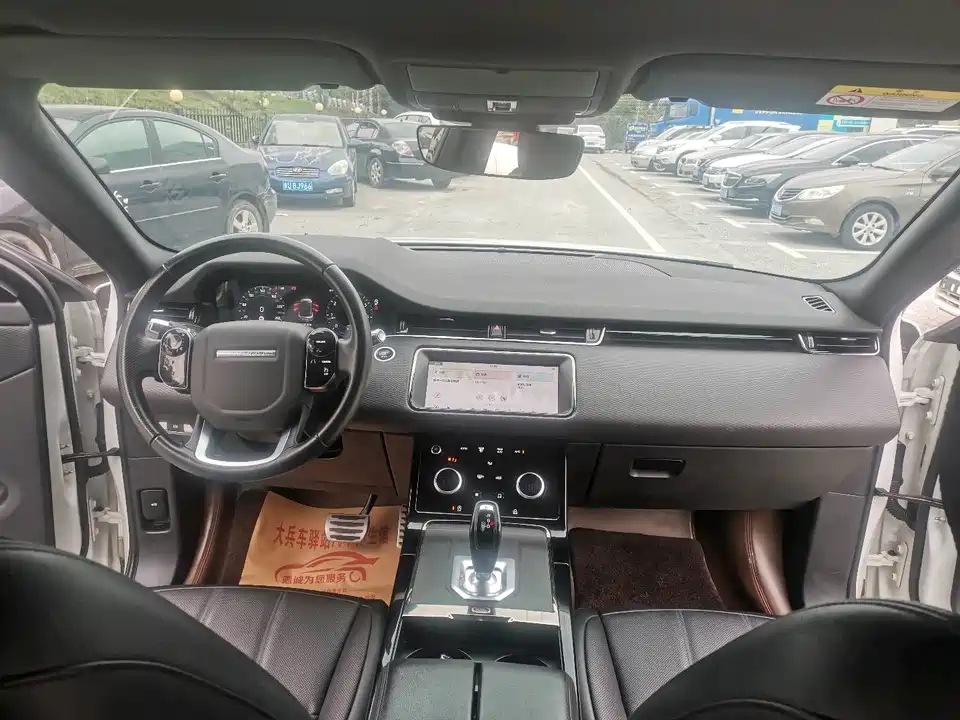 Land Rover Range Rover Aurora