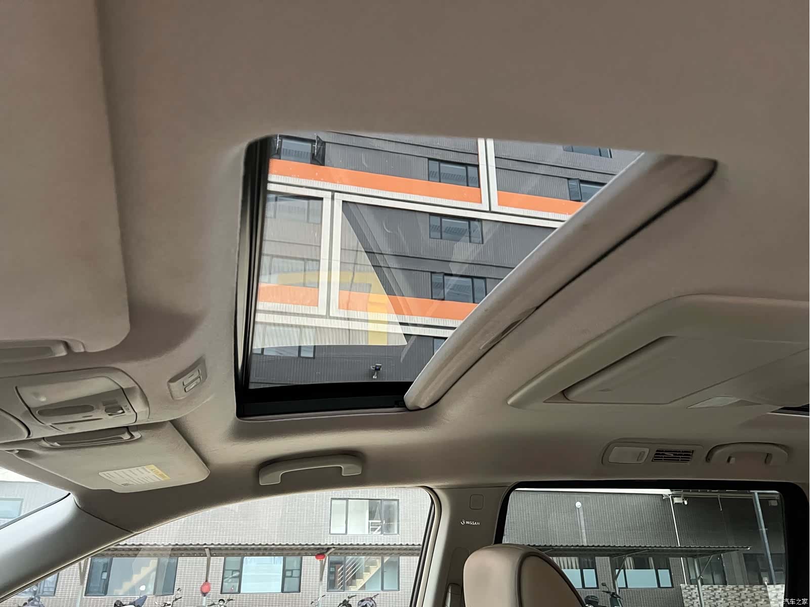 Nissan SL, 2014 13