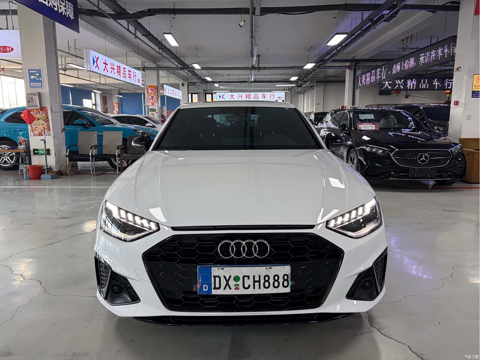 Audi A4L, 2024 2