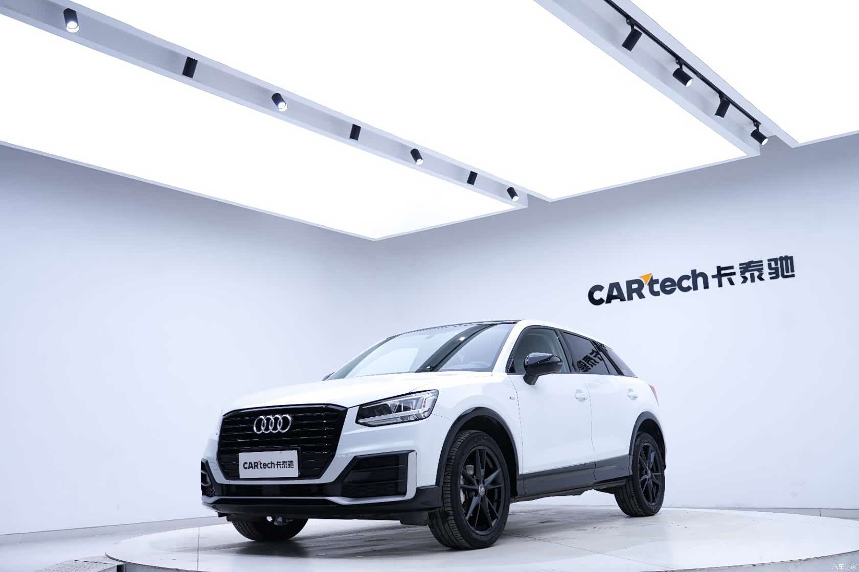 Audi Q2L, 2021 9