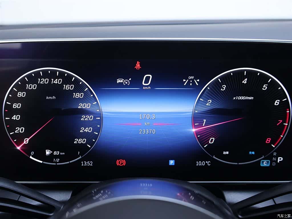 Mercedes-Benz GLC, 2023 15