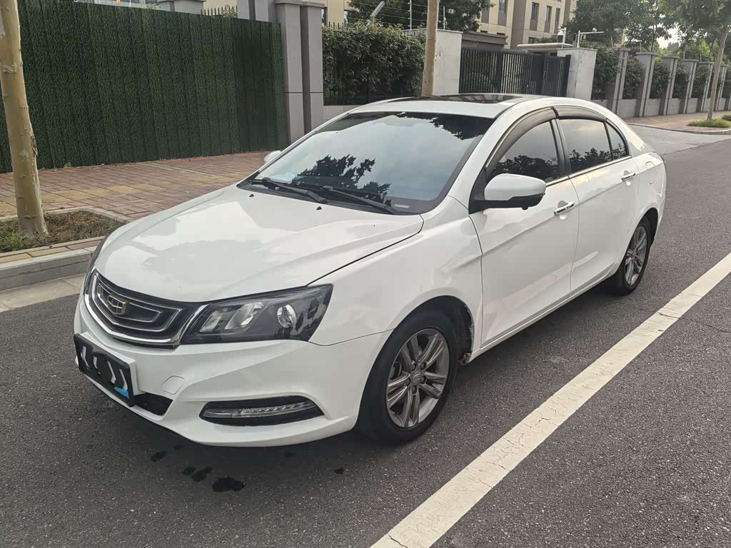 Geely Emgrand