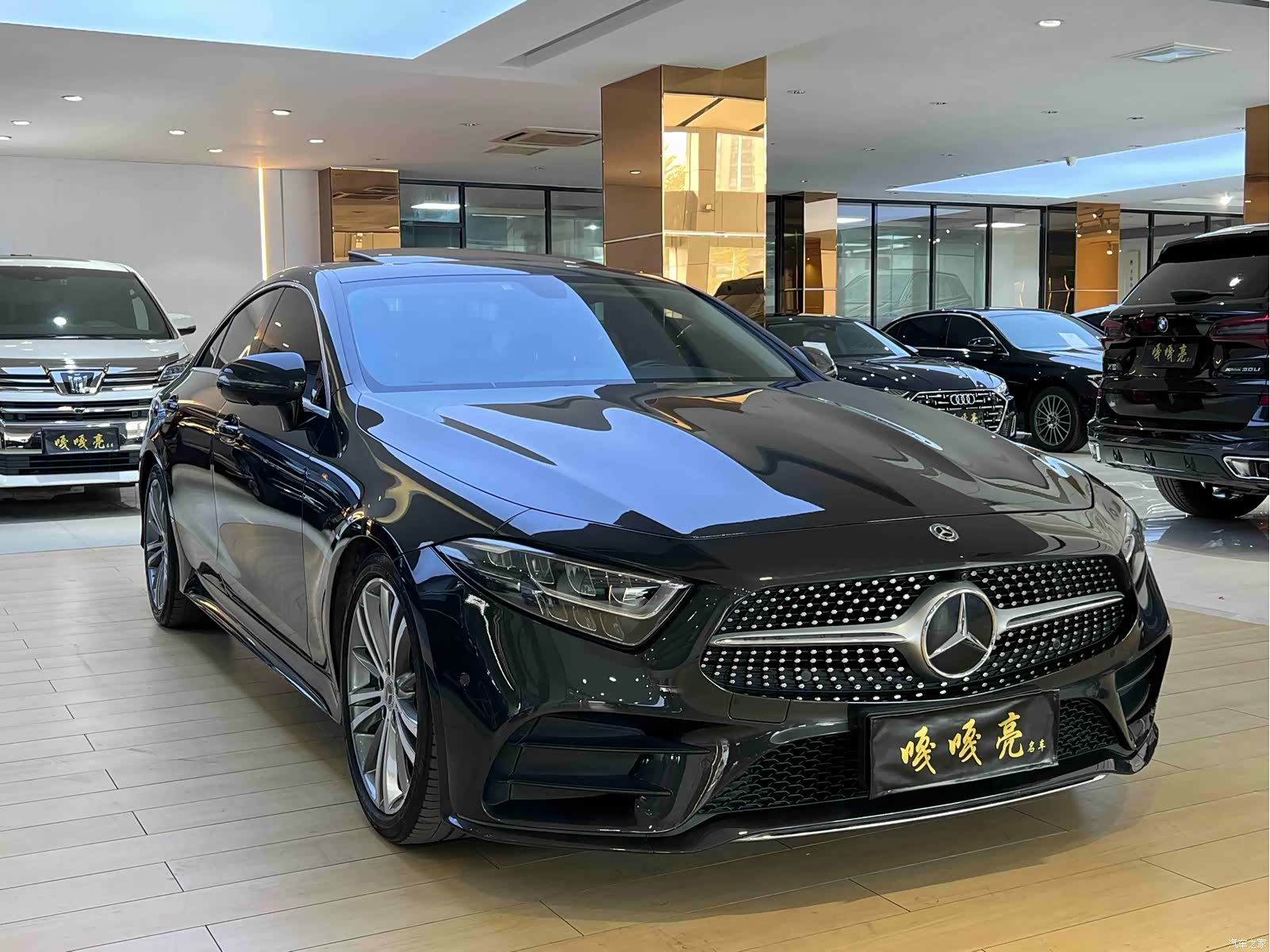 Mercedes-Benz CLS, 2021 3