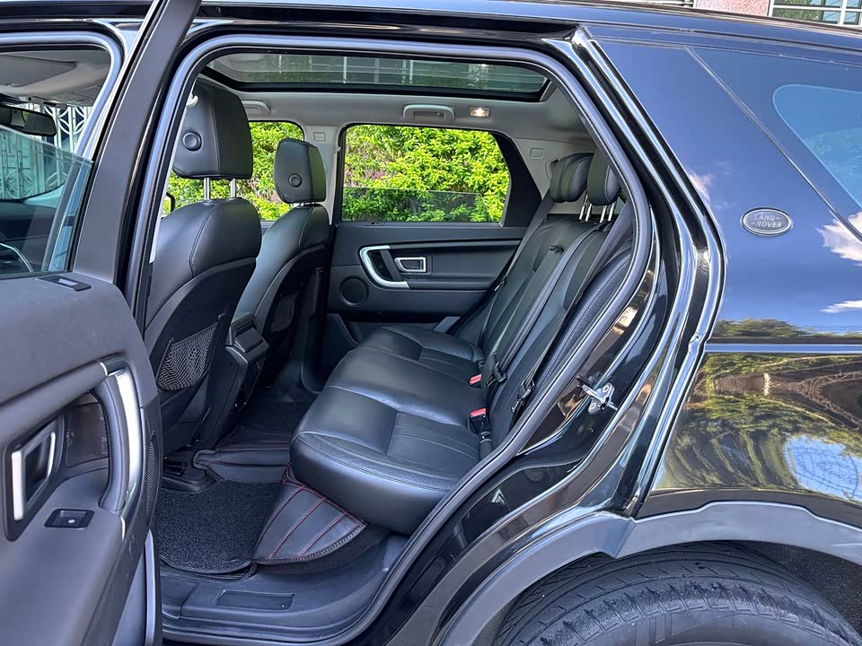 Land Rover Discover Shenxing