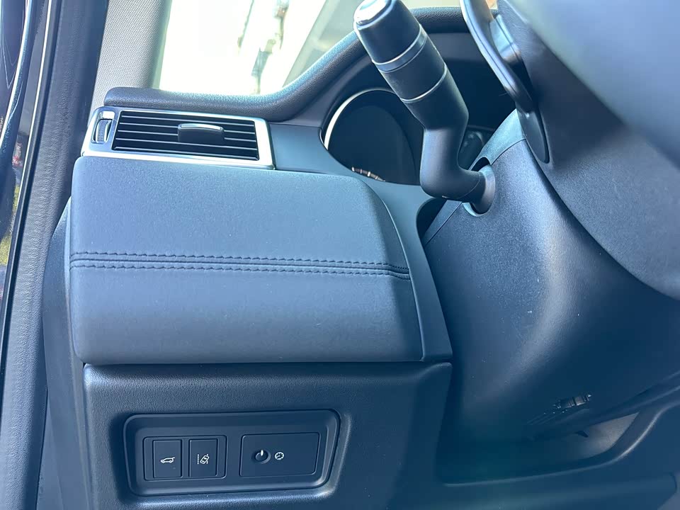 Land Rover Discover Shenxing