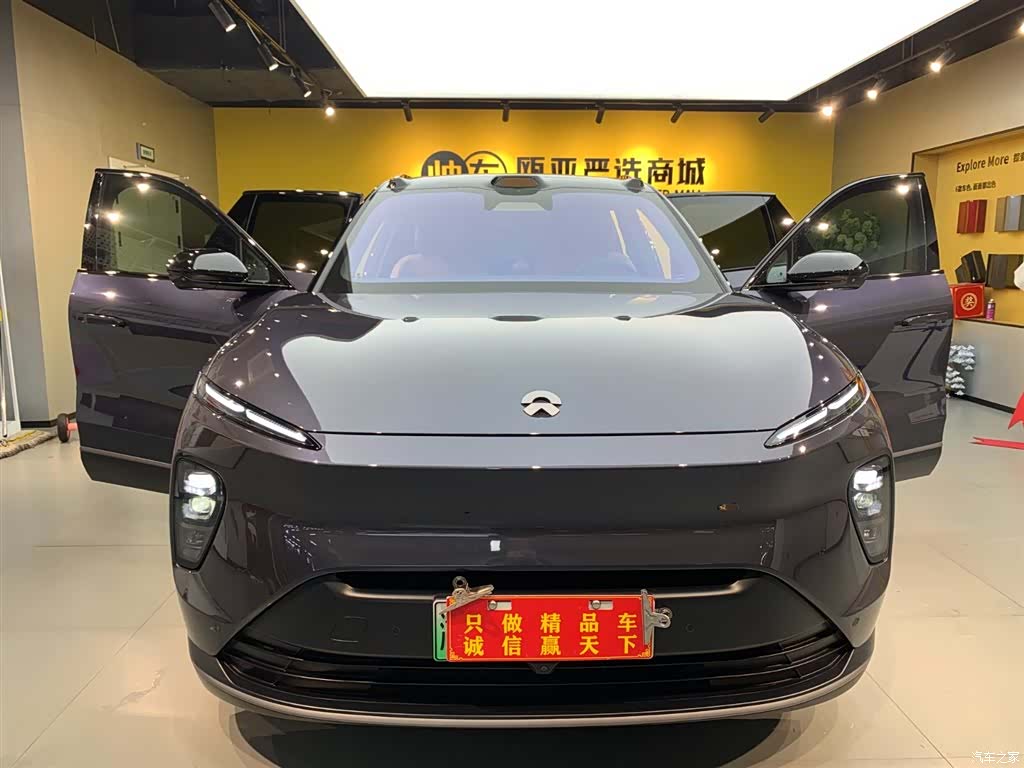 NIO ES8, 2024 2