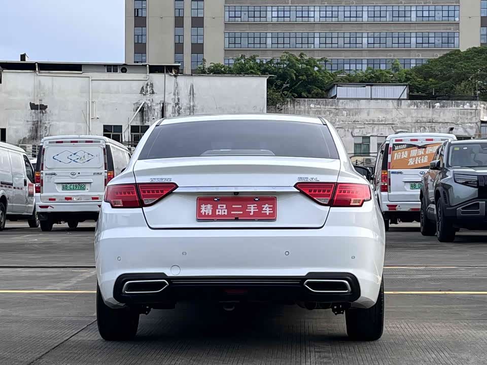 Geely Emgrand GL
